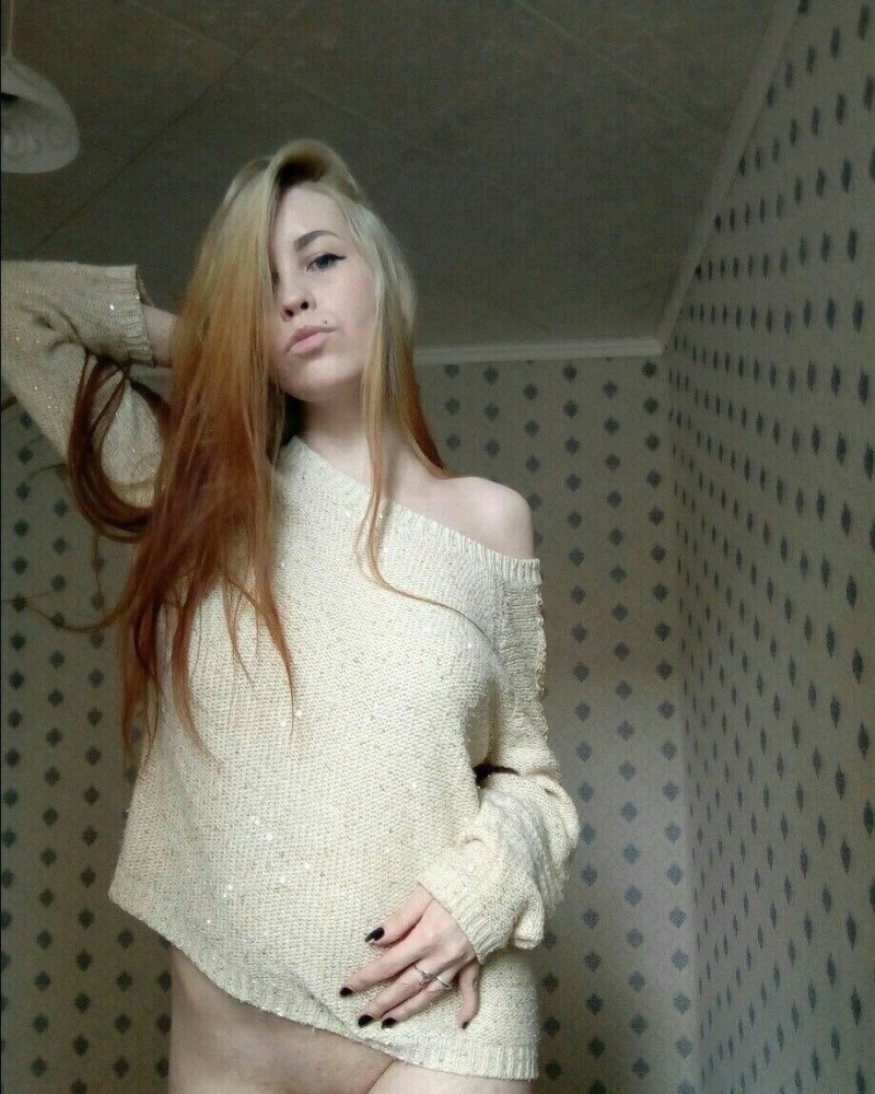 Индивидуалка Светлана фото № 2 в городе Черкесск