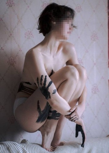 Марина, Г. Черкесск